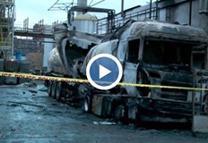 Разследването на взрива в завод Лубрика продължаваВзрив на цистерна в