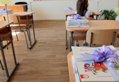 Турският език за 514 386 души ромският за 227 974