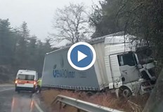 Инцидентът е станал в близост до разклона за БоровоКатастрофа между