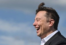 Една резервация която разтърси странатаВсички знаем историята за онзи прословут