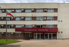 Окръжният съд в Кърджали постанови на Н А А тригодишна условна присъда