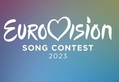 Журито на конкурса ще има право да оценява само на