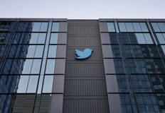 Илон Мъск се опасява от възможността за вътрешен саботажОфисите на