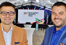 Кариерният форум ще се състои на 25 ноември и е