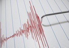 Земетресението е усетено и в България – в градовете Бургас