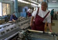 Увеличението е третото подред за годинатаЗа трети път през тази