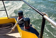 Проведена е операция след сигнал за бедствиеОперация за издирване и