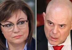 Левицата е подала 13 сигнала с доказателства до прокуратурата но