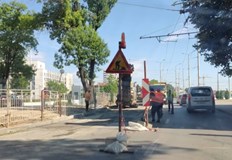 Затварянето ще бъде от 8 ноември до 8 февруари 2023