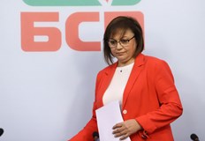 Членовете на партията в Дряново Трявна Харманли Кочериново и Габрово