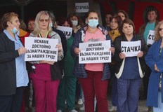 Причината за недоволството на медицинските сестри е неизпълненото искане основните