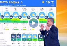 Температурите са с 10 градуса над норматаЗастудяването ще се отложи