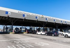 При международната акция против престъпността са проверени общо 6405 души