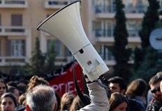 Протестът ще парализира обществения транспорт в сряда и ще засегне почти