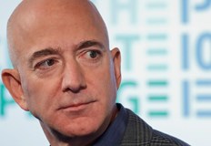 Парите ще отидат за мерки за опазване на природата както