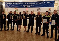 Националният конкурс Пътен полицай на годината се провежда за 28