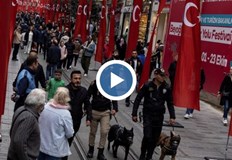 Интерпол издирва заподозрян за когото се предполага че е на