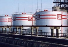 Новият ще бъде избран чрез конкурсПредставителят на държавата в Лукойл