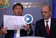 Теренът позволява да бъде изградена освен детска болница и хотел