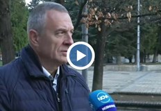 Йовчев е бивш вътрешен министър и бивш председател на ДАНС Няма