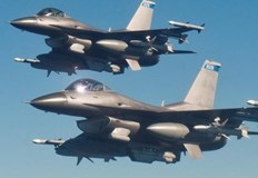 От БСП заявиха че ще гласуват против с мотива че