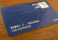 Един противник на лидера беше изключен а друг напусна с