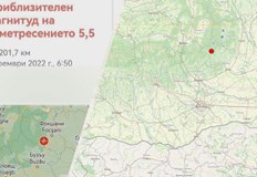 Жителите на крайдунавския град за първи път бяха предупредени по