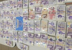 На нарушителя е съставен акт за установяване на административно нарушениеНедекларирани