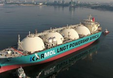 Държавната енергийна компания ще изпраща 4 млн тона втечнен природен