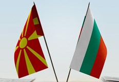 Тези послания са в пряко противоречие с духа на Договора за