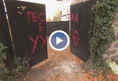 Открити ли са вандалите Камъни полетяха срещу дома на писателя Димитър Талев в
