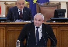 Когато има версия в която сме сигурни в голяма степен