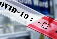 Отчитат лек спад на положителните тестове в цялата странаНовите потвърдени