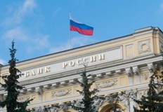 Западните санкции натежават върху икономиката на странатаБрутният вътрешен продукт на