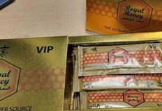 Препаратите са открити в товарен автомобил управляван от български гражданинПри