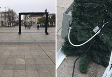 Става въпрос за коледната арка до Съдебната палатаКоледна украса поставена
