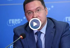 Депутатът от ГЕРБ коментира още темите за връщането на хартиената