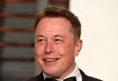 Каня Ви да видите най старото обработено злато в света написа