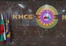 Предложенията определено показват неразбиране на някои норми в Кодекса на