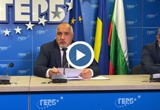 Лидерът на ГЕРБ предложи да се създаде преброителен център в