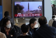Властите в Южна Корея свикаха спешно заседание на Съвета за