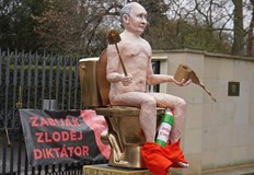 Получените средства от търга ще бъдат използвани за закупуване на