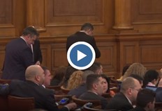 Продължаваме промяната и Демократична България обявиха че няма да влизат