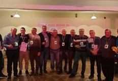 Конкуренцията бе оспорвана 43 проби бяха предложени за дегустацияПризът