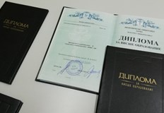 С развитието на цифровите технологии през годините са разработени и