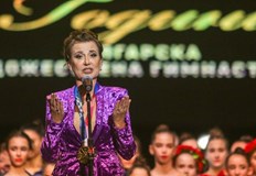Вера Маринова разказа приказката за 70 години художествена гимнастика с