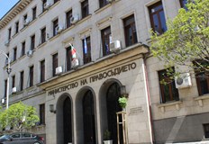 Последният конкурс за нотариуси беше преди 4 години но след