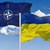 20 страни от НАТО нямат оръжия за Украйна