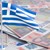 Гърция задължи всички частни фирми да платят коледни бонуси