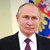 Владимир Путин: Русия ще постигне целите си в Украйна